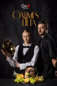 Дело вкуса (2025) онлайн